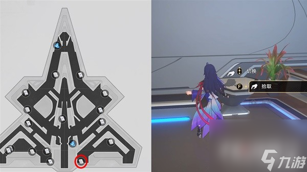 《崩坏星穹铁道》空间站阅读物收集攻略