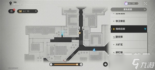 《崩坏星穹铁道》残响回廊全宝箱位置一览