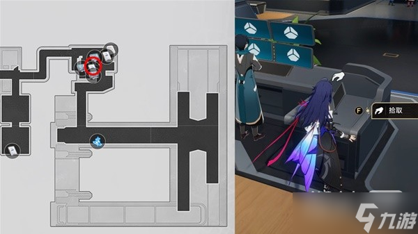 《崩坏星穹铁道》空间站阅读物收集攻略分享