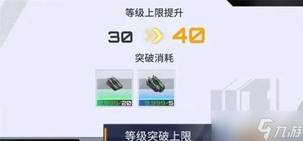 艾塔纪元联合币有什么作用,联合币获取途径