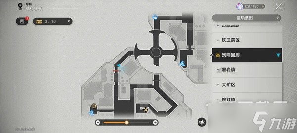 《崩坏星穹铁道》残响回廊全宝箱位置一览