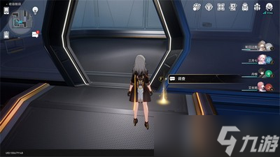 崩坏星穹铁道基座舱段三重权限怎么做 详细完成攻略分享