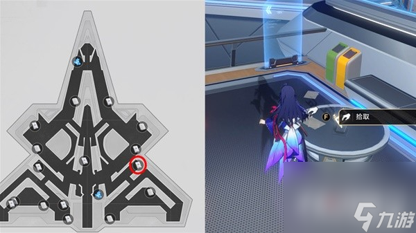 《崩坏星穹铁道》空间站阅读物收集攻略