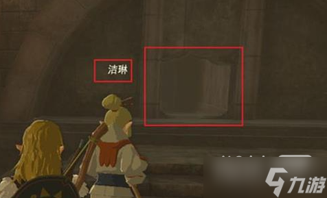 《塞尔达传说王国之泪》体力精力互换神像在哪里攻略