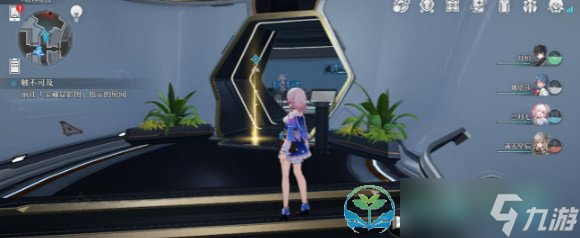 《崩坏星穹铁道》再见了猎慧人成就完成策略