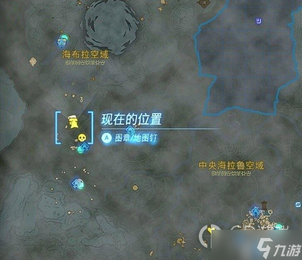 塞尔达传说王国之泪左纳尼乌姆之头盔获取位置