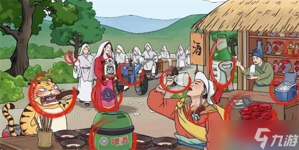 文字玩出花三碗不过岗怎么过