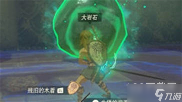 塞尔达传说王国之泪破坏石门方法介绍