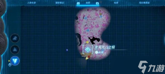 塞尔达传说王国之泪蓝图获取攻略