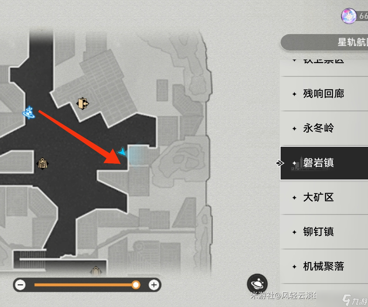 《崩坏星穹铁道》罗浮隐藏任务打罐子攻略