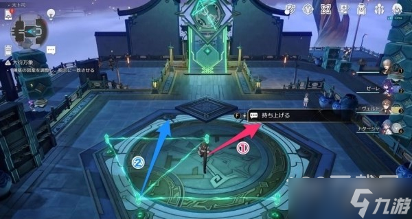崩坏星穹铁道大衍万象全关卡答案汇总