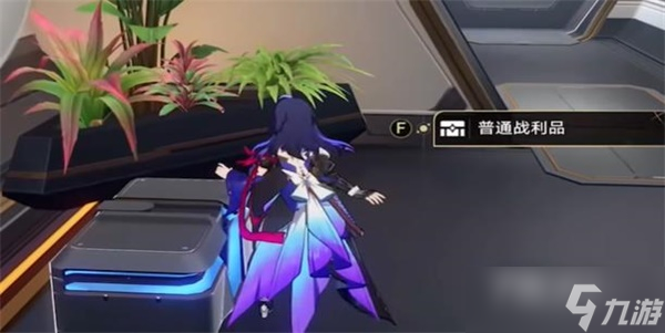 《崩坏星穹铁道》基座舱段宝箱位置一览
