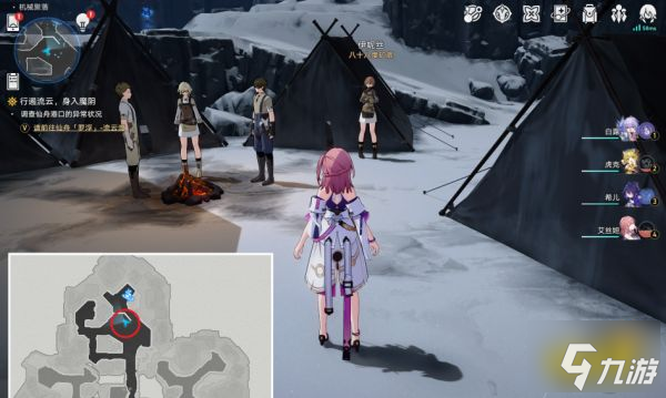 崩坏星穹铁道冬城陷阱成就怎么获得 冬城陷阱隐藏成就解锁方法