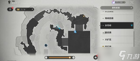 崩坏星穹铁道永冬岭普通宝箱有多少