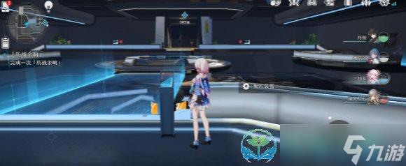 《崩坏星穹铁道》再见了猎慧人成就完成策略