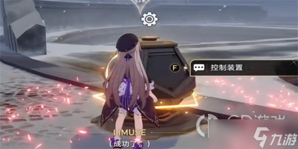 崩坏星穹铁道冬兵进行曲其二任务完成攻略分享