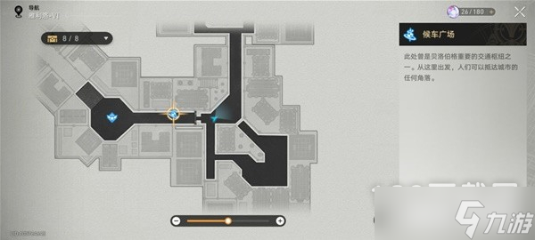 崩坏星穹铁道锄地攻略与收益一览