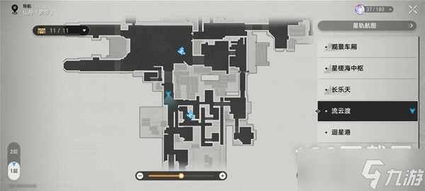 崩坏星穹铁道锄地攻略与收益一览