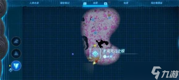 塞尔达传说王国之泪蓝图怎么获得
