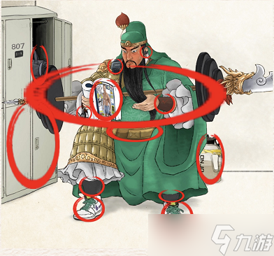 进击的汉字关羽健身怎么玩 关卡通关攻略