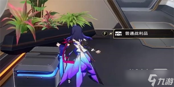 《崩坏星穹铁道》基座舱段宝箱位置详情