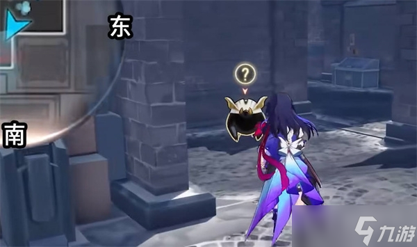 《崩坏星穹铁道》边缘通路宝箱全收集