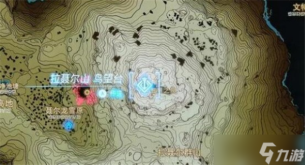 塞尔达传说王国之泪天空的白刃剑怎么拿