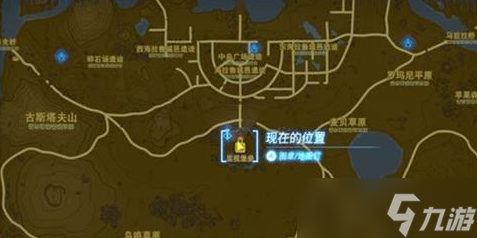 《塞尔达传说王国之泪》体力精力互换神像在哪里攻略