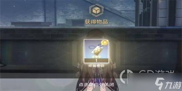 崩坏星穹铁道冬兵进行曲其二任务完成攻略分享