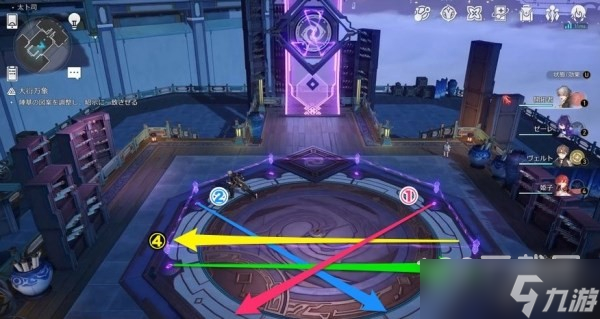 崩坏星穹铁道大衍万象全关卡答案汇总