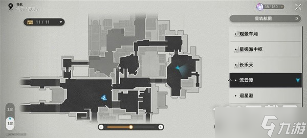 崩坏星穹铁道锄地攻略与收益一览