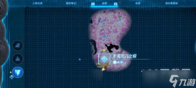《塞尔达传说王国之泪》蓝图获取攻略分享