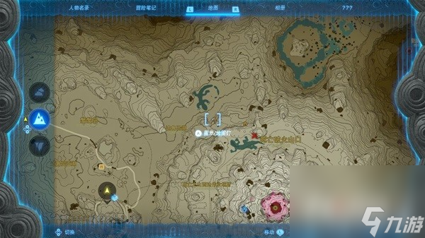 《塞尔达传说王国之泪》神兽兵装鲁达利亚获得方法