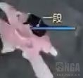 《逆水寒》老兵服英雄舞阳城红衣尊使打法攻略