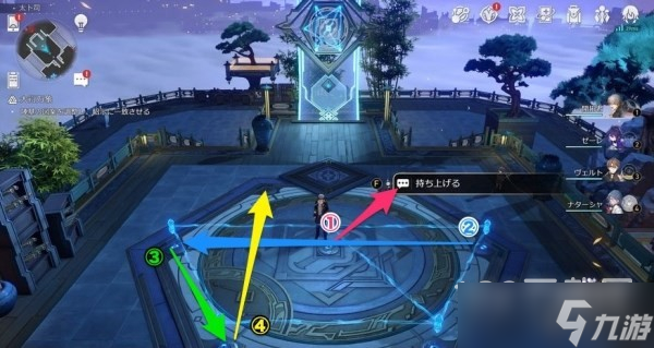 崩坏星穹铁道大衍万象全关卡答案汇总