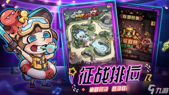 王者猎人礼包码2023最新 5月礼包兑换码大全