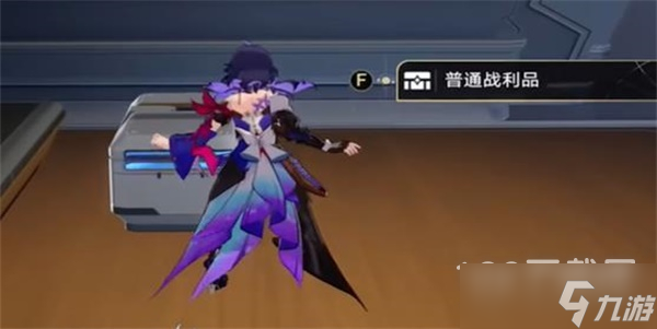 崩坏星穹铁道基座舱段宝箱位置详情