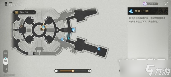 崩坏星穹铁道锄地攻略与收益一览