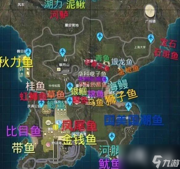 和平精英钓鱼地点