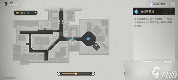 崩坏星穹铁道锄地攻略与收益一览