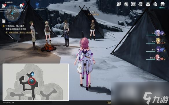 崩坏星穹铁道冬城陷阱怎么解锁