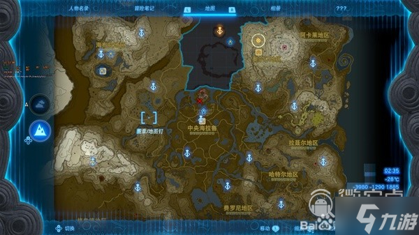 《塞尔达传说王国之泪》鸟望台位置总览一览