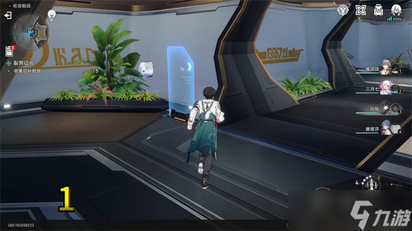 《崩坏星穹铁道》呜呜伯任务攻略，《崩坏星穹铁道》第六类接触成就完整流程分享