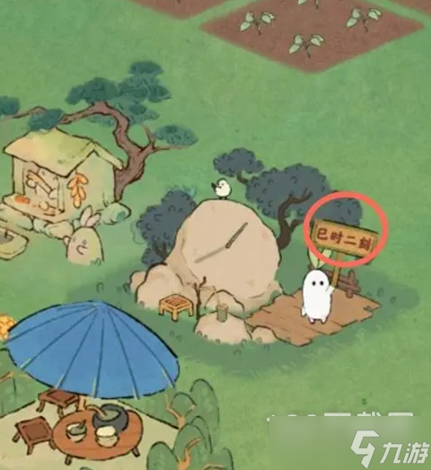 《桃源深处有人家》钓鱼合适时机分享