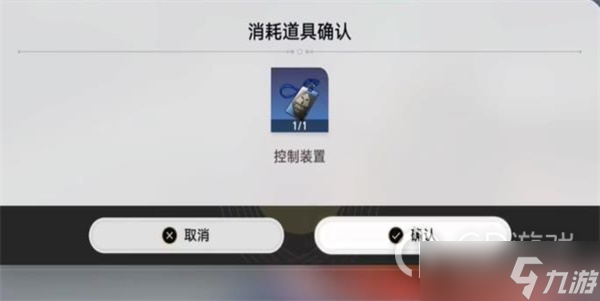 崩坏星穹铁道冬兵进行曲其二任务完成攻略分享