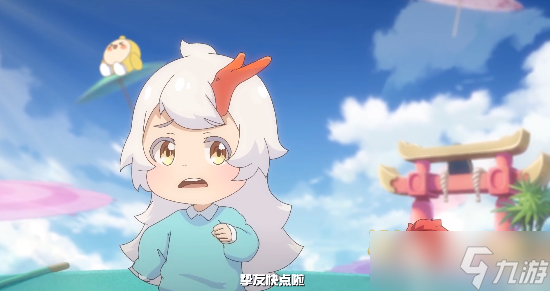 蛋仔派对百鬼幼儿园联动介绍