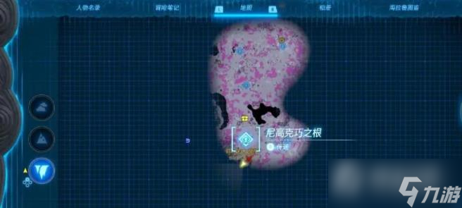 《塞尔达传说王国之泪》蓝图获取攻略