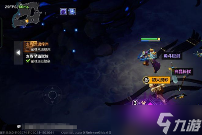 火炬之光無(wú)限自動(dòng)拾取怎么開