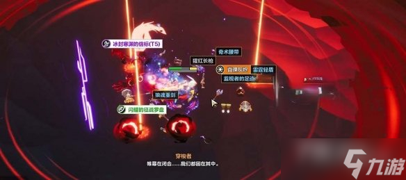 《火炬之光無限》裝備顏色等級介紹