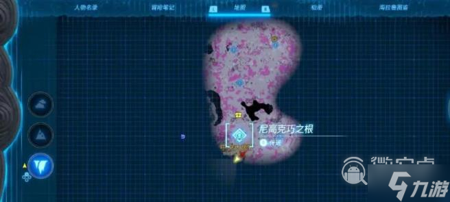塞尔达传说王国之泪蓝图获取攻略